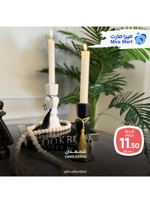 November's Offers, Vol 15