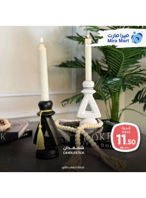 November's Offers, Vol 16