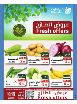 Fresh Offers