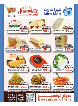 November's Offers, Vol 2