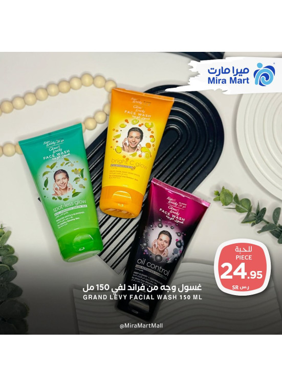 December's Offers, Vol 10