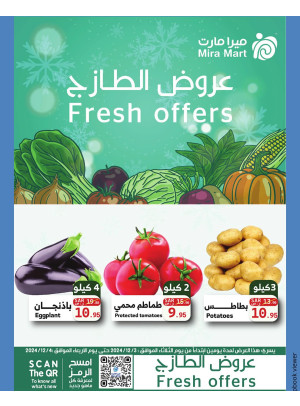 Fresh Offers