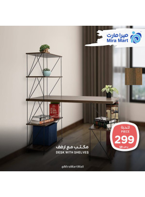 December's Offers, Vol 10