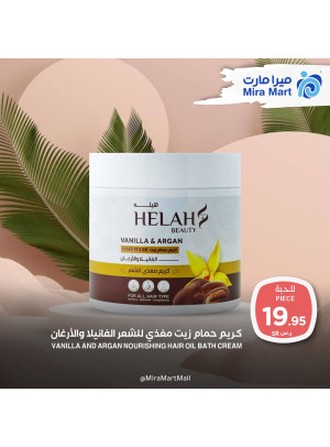 عروض ديسمبر، العدد التاسع