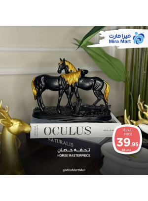 عروض ديسمبر، العدد الحادي عشر