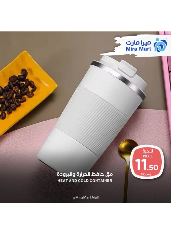 عروض ديسمبر، العدد الثالث عشر
