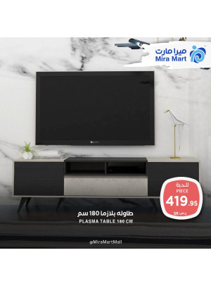 عروض ديسمبر، العدد الرابع عشر