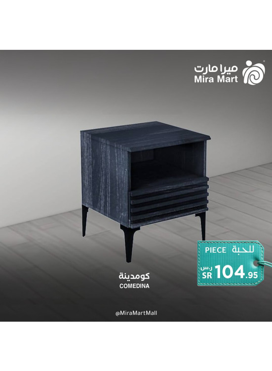 أفضل العروض