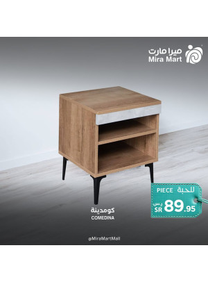 The Best Offers, Vol 2
