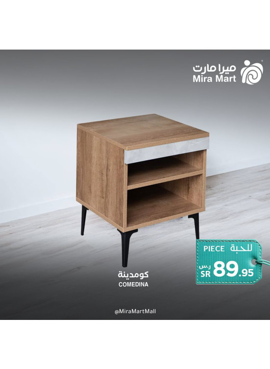 The Best Offers, Vol 2