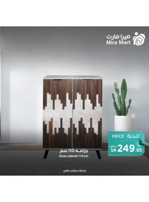 أفضل العروض، العدد الثالث