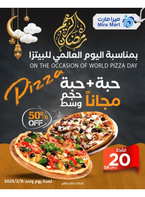 One Day Deal