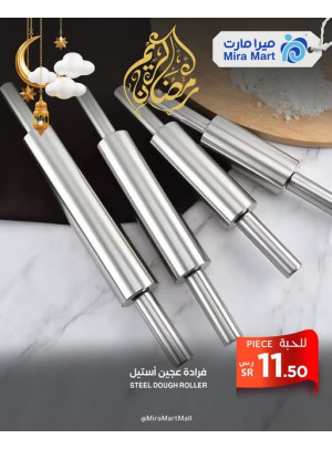 Saudi Foundation Day Offers, Vol 10