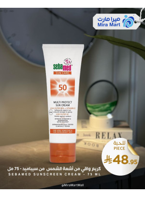أقوى العروض