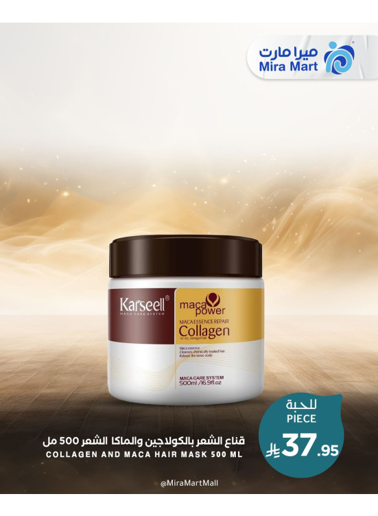 عروض يونيو الكبرى، العدد الثالث