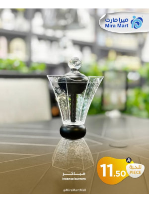 Best Offers on Incense Burners