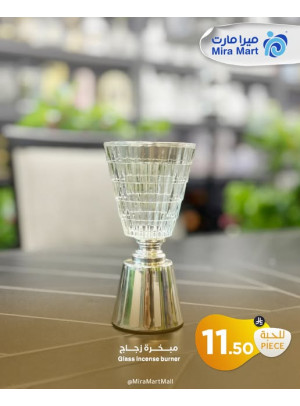 Best Offers on Incense Burners, Vol 2