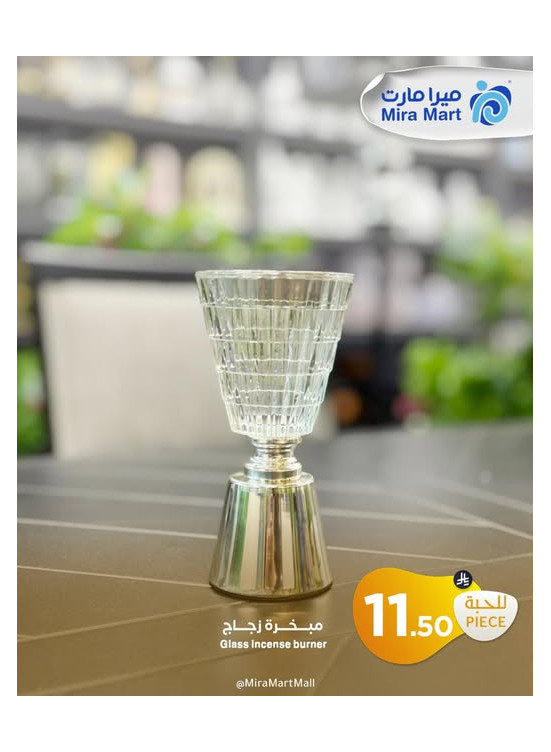 Best Offers on Incense Burners, Vol 2