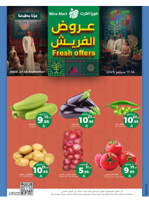 Fresh Offers