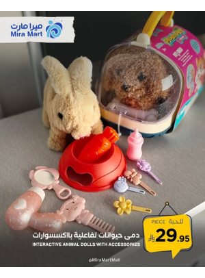National Day Offers, Vol 3