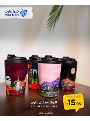 Month End Big Bang Deals, Vol 3