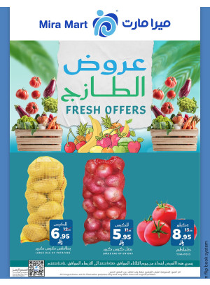 Fresh Offers