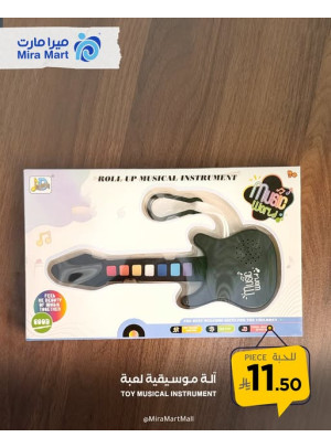 Best Offers, Vol 5