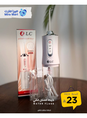 أقوى العروض
