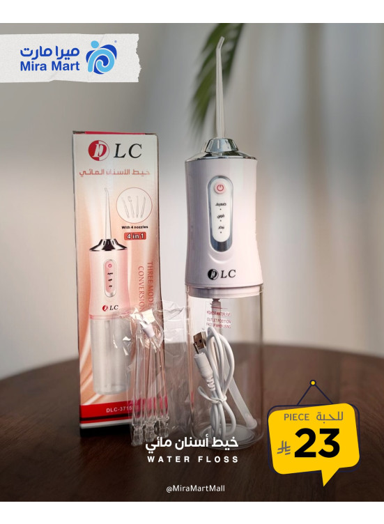 أقوى العروض