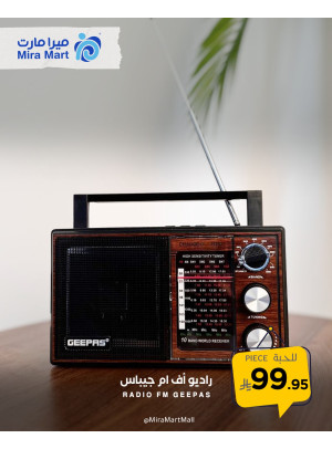 أقوى العروض، العدد الثاني