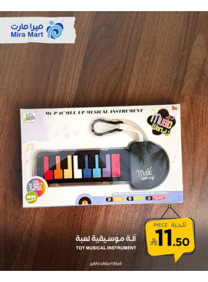 أقوى العروض، العدد الرابع
