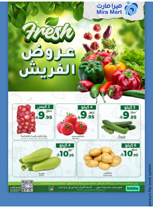 Fresh Offers