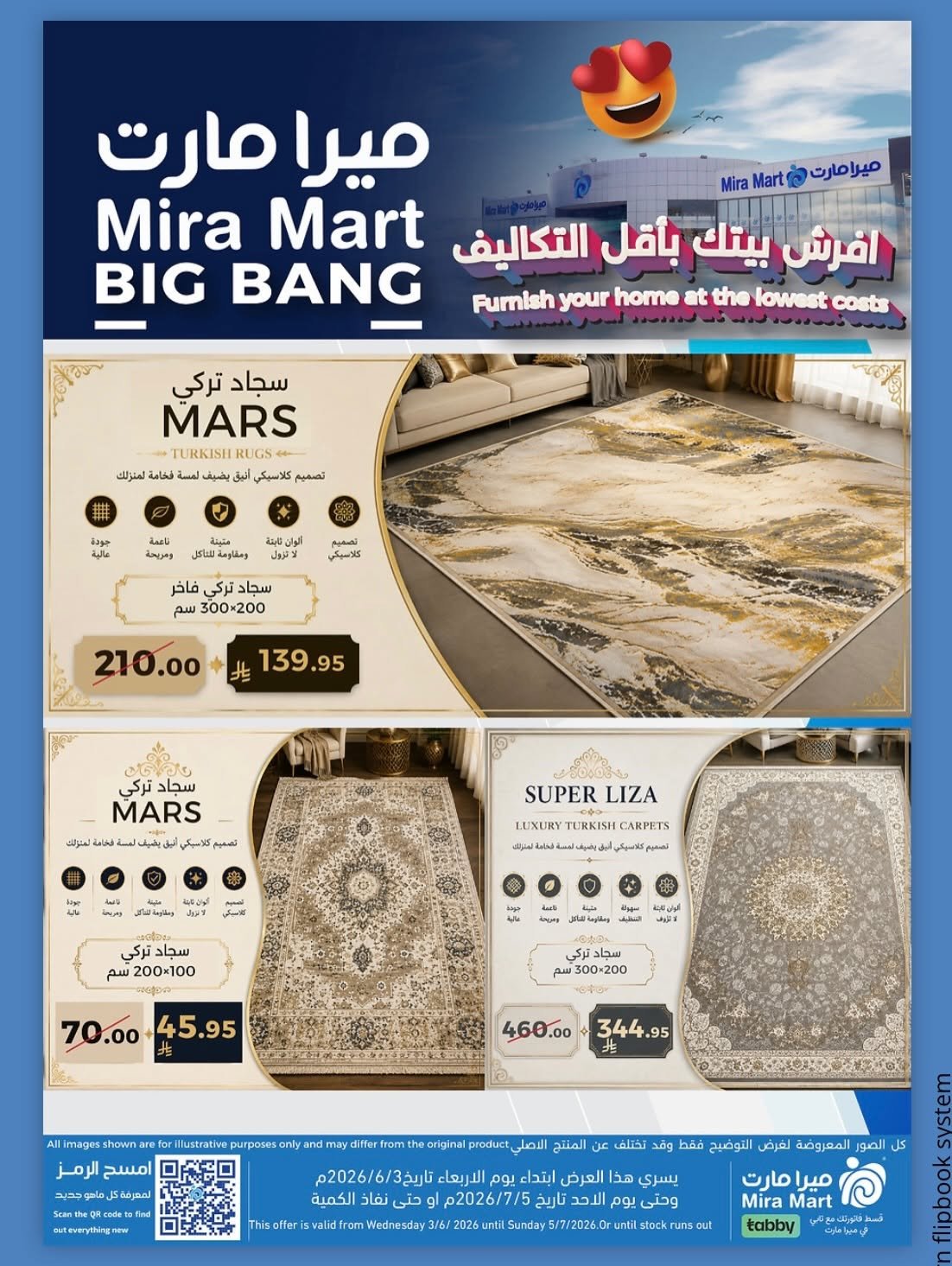 Furnish Your Home at Lower Costs from Mira Mart until 5th July - Mira Mart KSA Offers & Promotions
