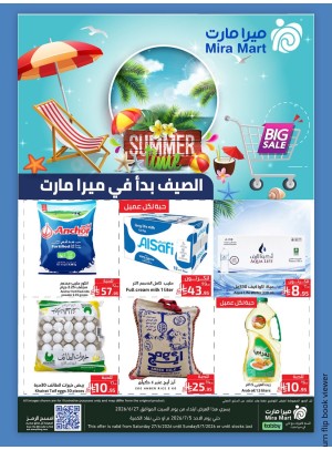 Summer Offers