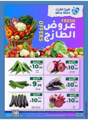 Fresh Offers