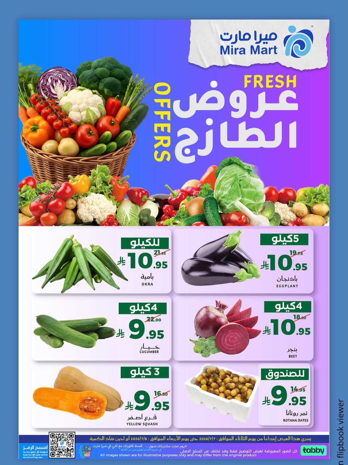 Fresh Offers from Mira Mart until 8th July - Mira Mart KSA Offers & Promotions