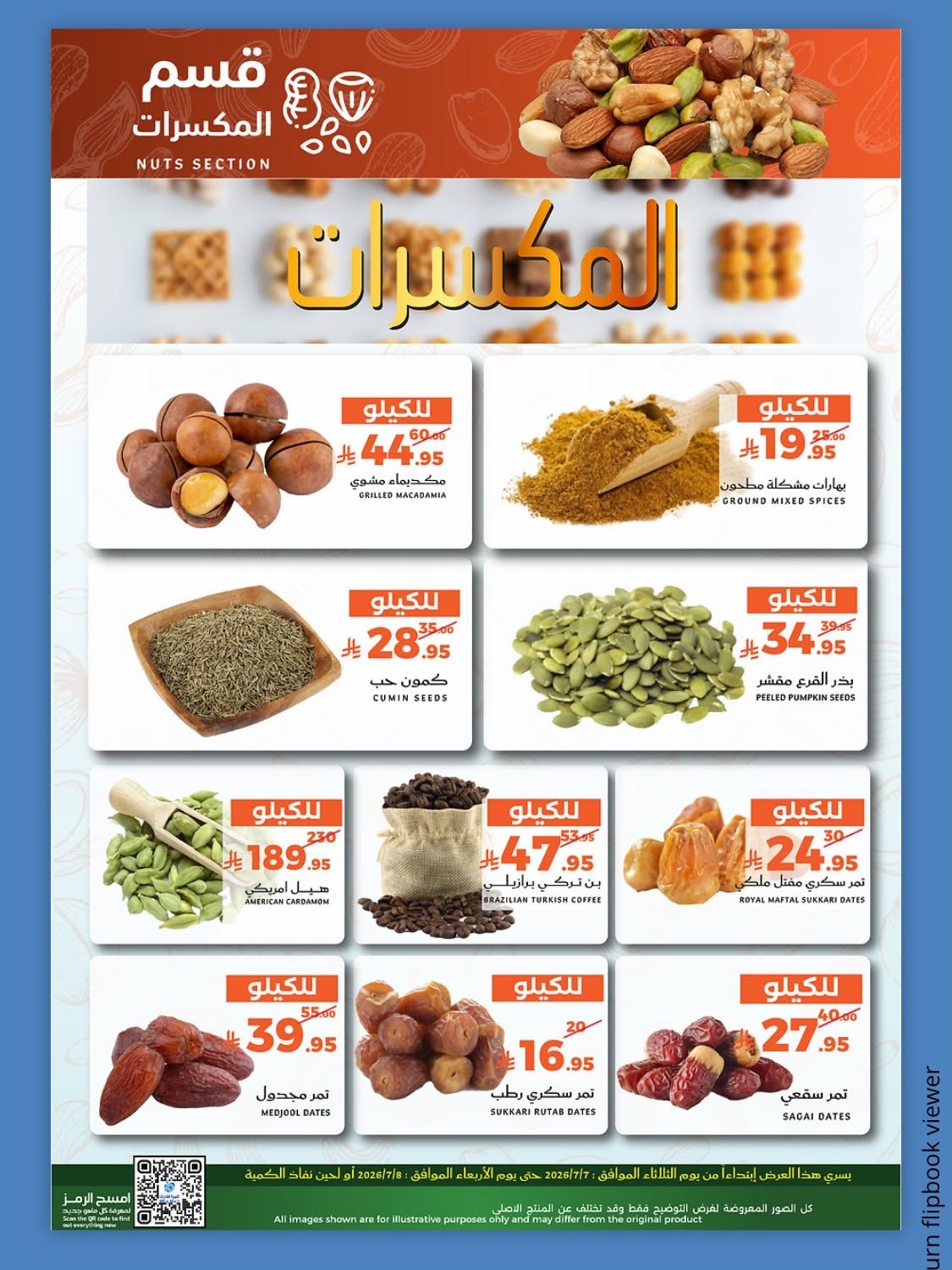 Fresh Offers from Mira Mart until 8th July - Mira Mart KSA Offers & Promotions — page 9