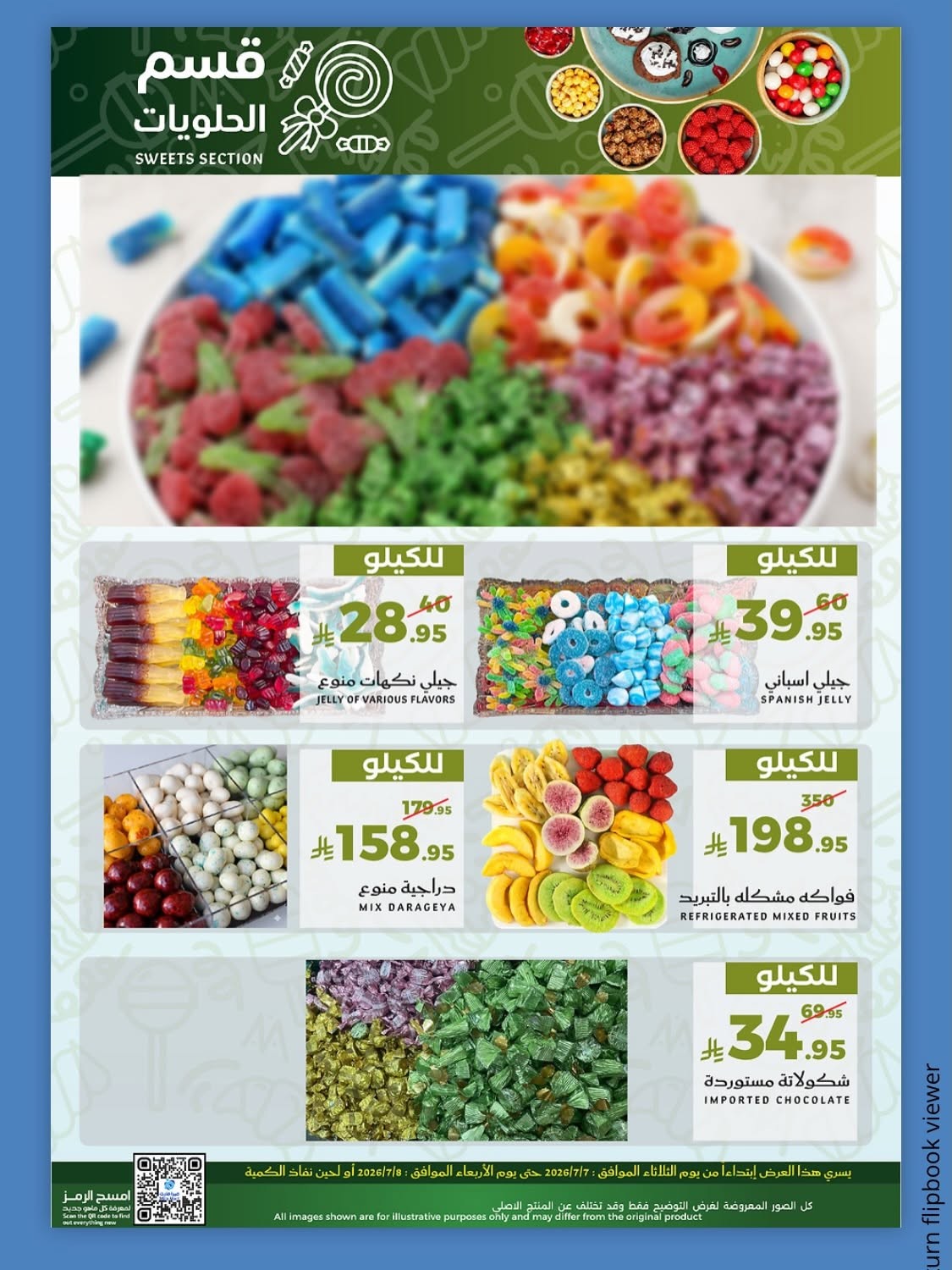 Fresh Offers from Mira Mart until 8th July - Mira Mart KSA Offers & Promotions — page 12