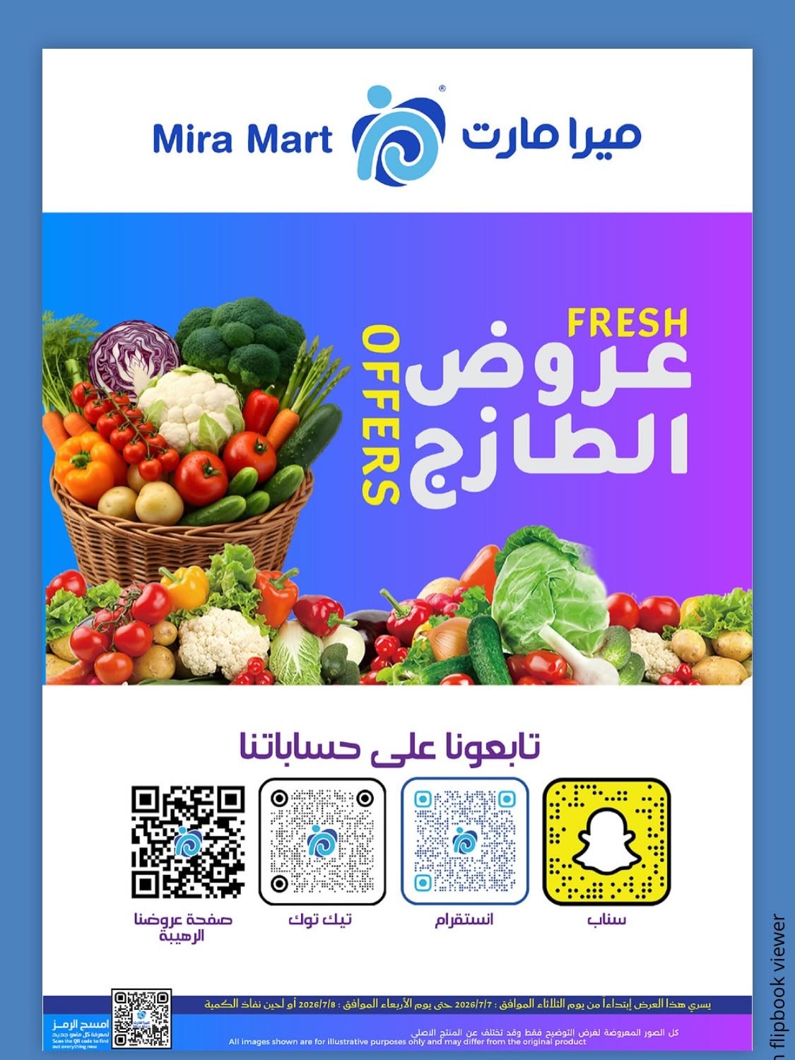 Fresh Offers from Mira Mart until 8th July - Mira Mart KSA Offers & Promotions — page 14