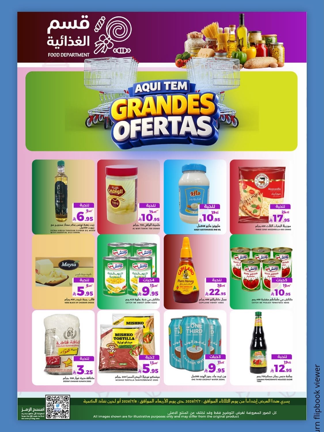 Fresh Offers from Mira Mart until 8th July - Mira Mart KSA Offers & Promotions — page 4