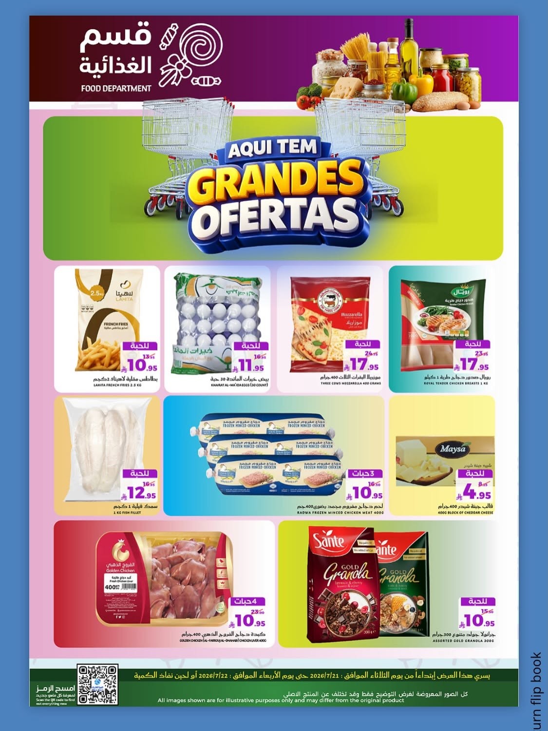 Fresh Offers from Mira Mart until 22nd July - Mira Mart KSA Offers & Promotions — page 4