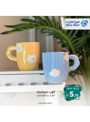 عروض جديدة - العدد الرابع