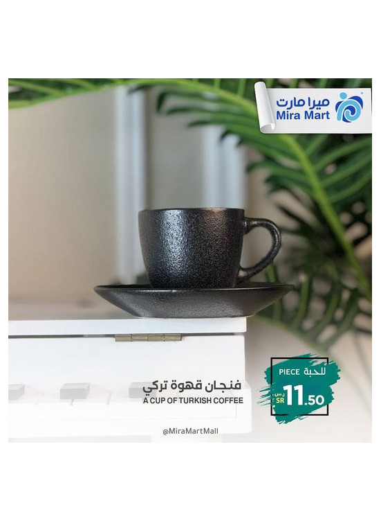 عروض جديدة - العدد الخامس