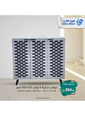 عروض جديدة - العدد السابع