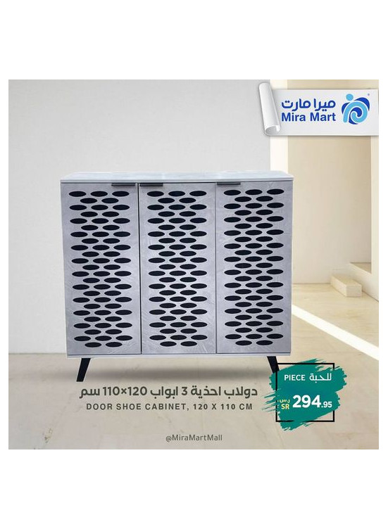 عروض جديدة - العدد السابع