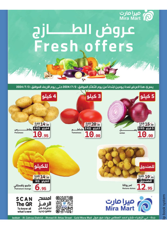 Fresh Offers