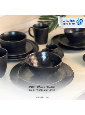 صحون برسلين اسود