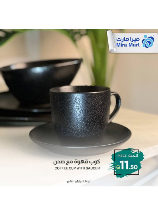اكواب قهوه برسلين