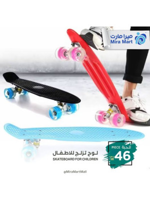 عرض ألعاب الأطفال