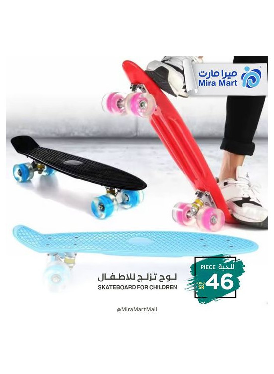 عرض ألعاب الأطفال